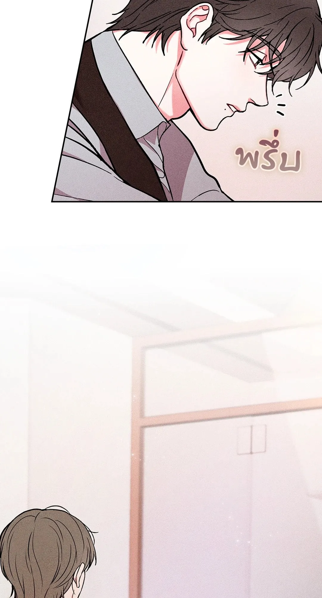 7 วัน 8 คน ตอนที่ 942 7 วัน 8 คน ตอนที่ 942