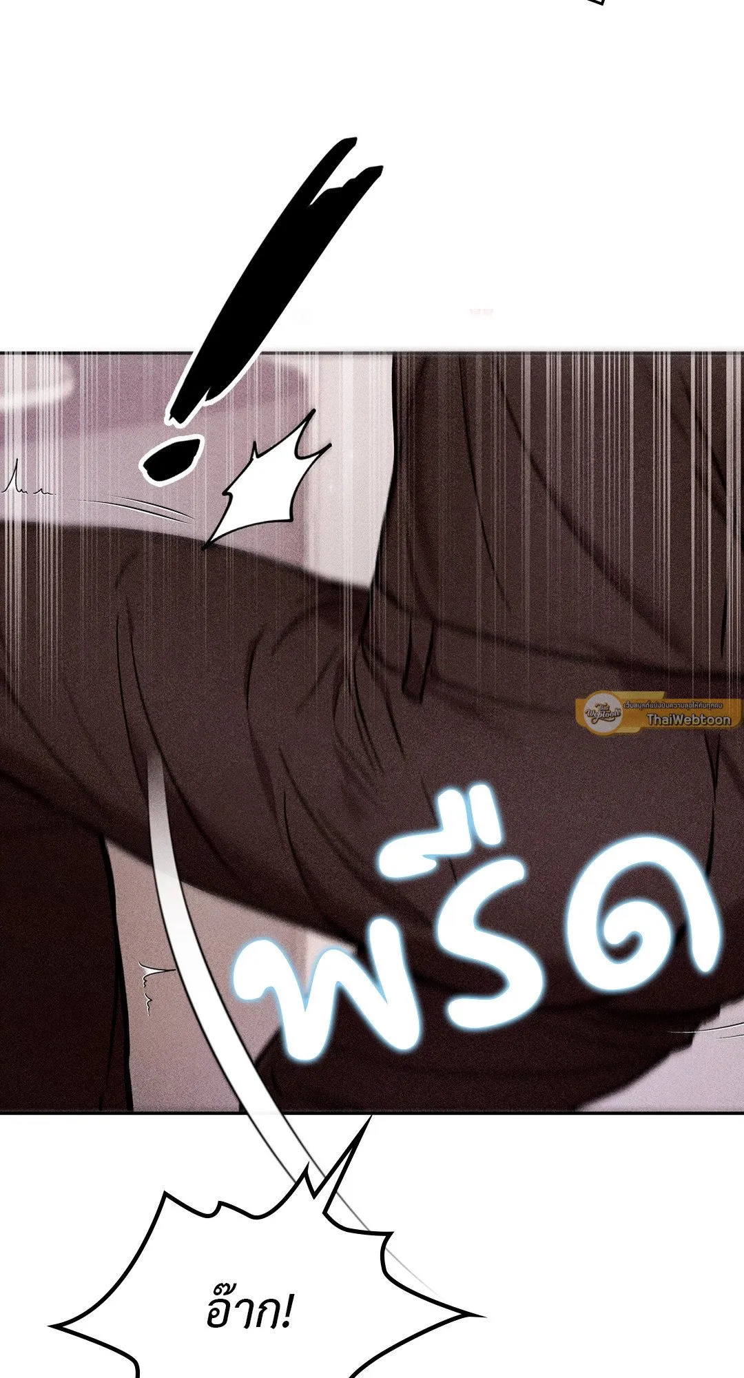 7 วัน 8 คน ตอนที่ 944 7 วัน 8 คน ตอนที่ 944