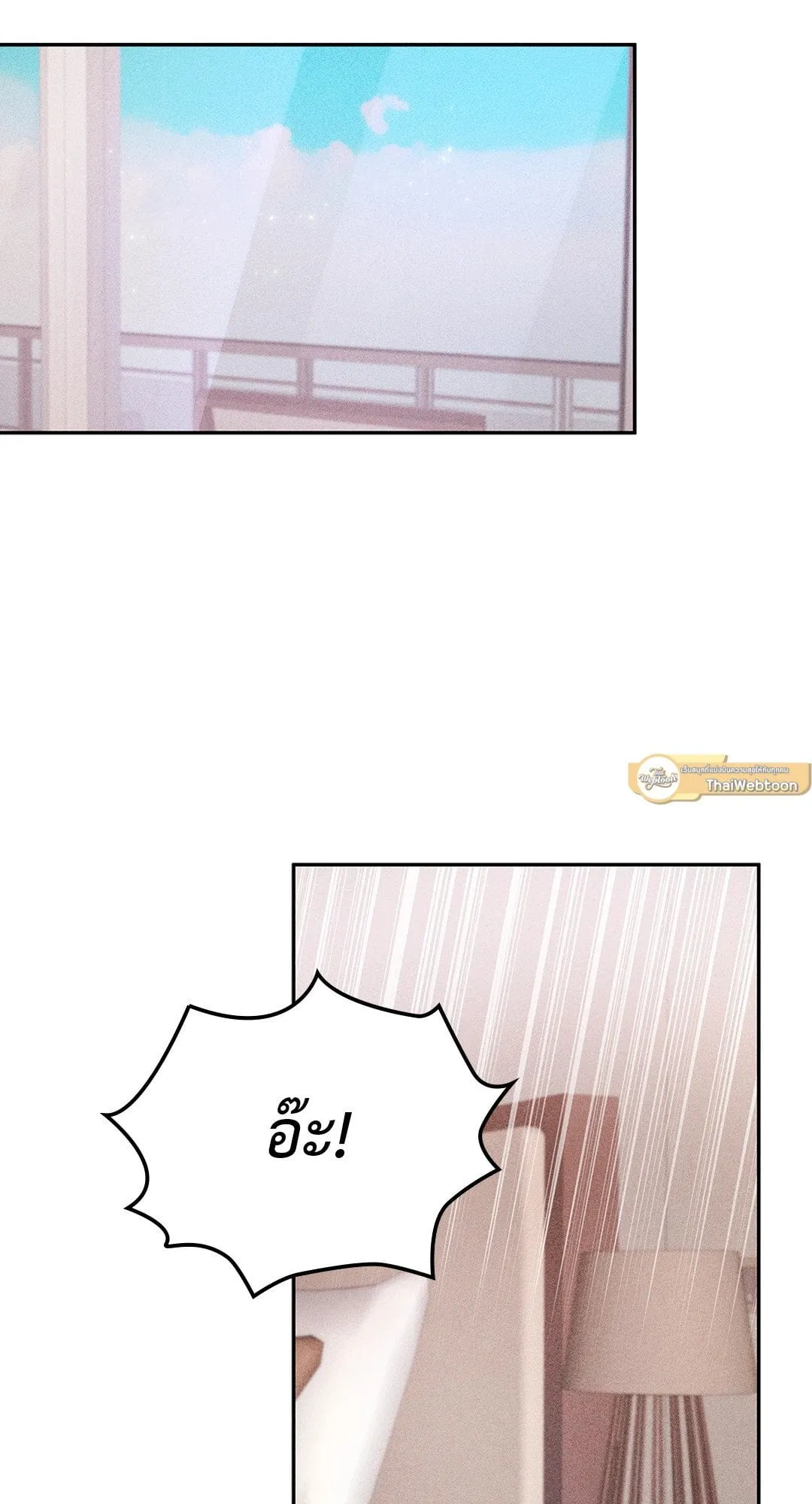 7 วัน 8 คน ตอนที่ 953 7 วัน 8 คน ตอนที่ 953