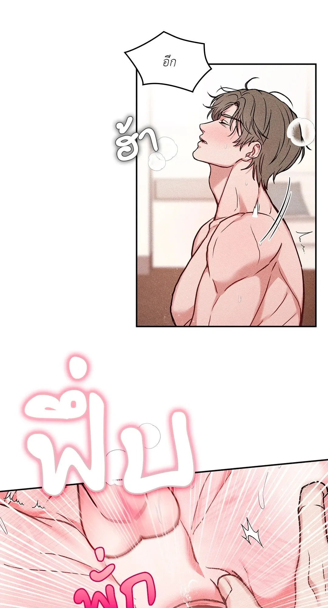 7 วัน 8 คน ตอนที่ 972 7 วัน 8 คน ตอนที่ 972