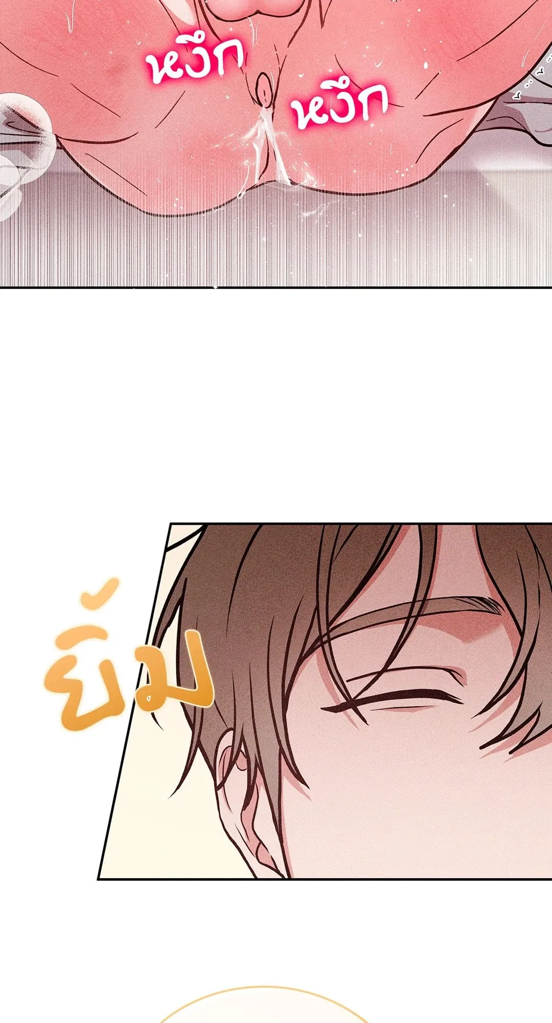 7 วัน 8 คน ตอนที่ 975 7 วัน 8 คน ตอนที่ 975