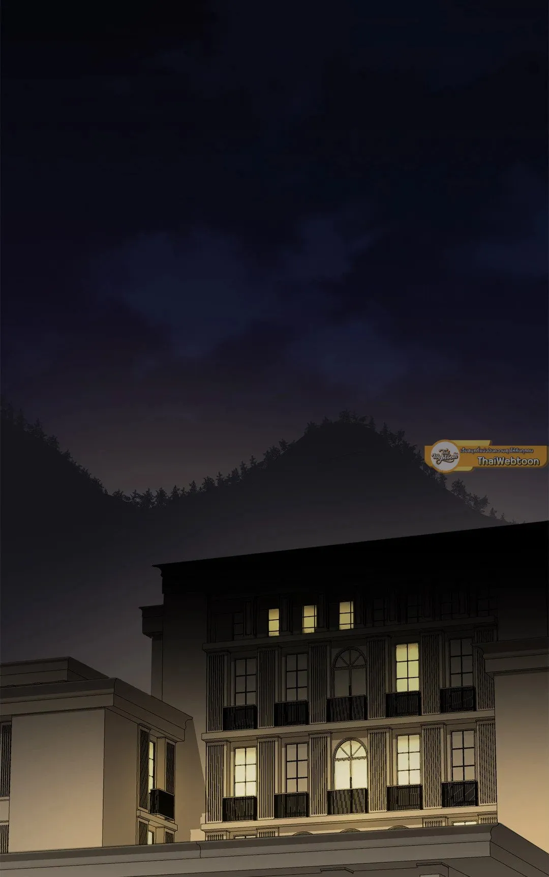 Backlight ตอนที่ 003