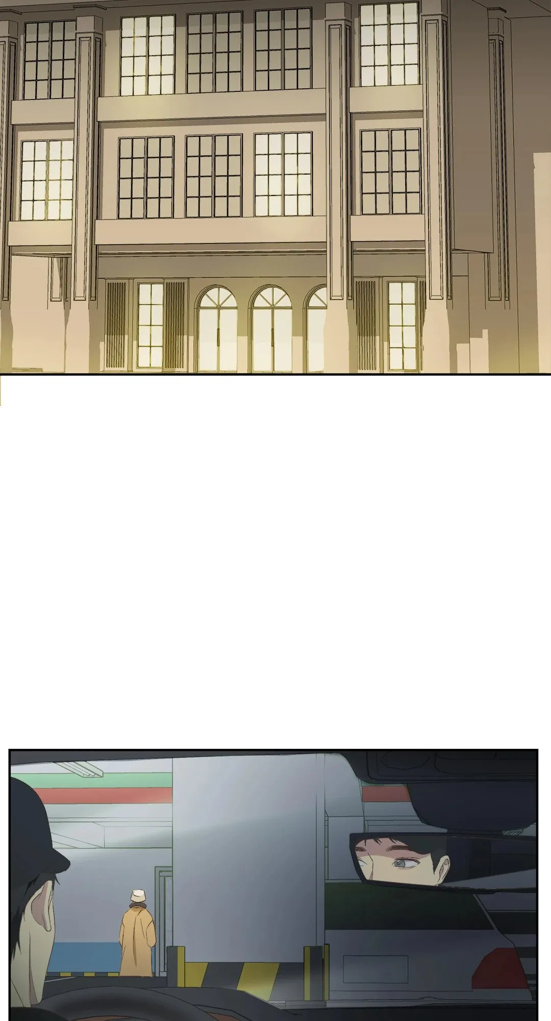 Backlight ตอนที่ 004