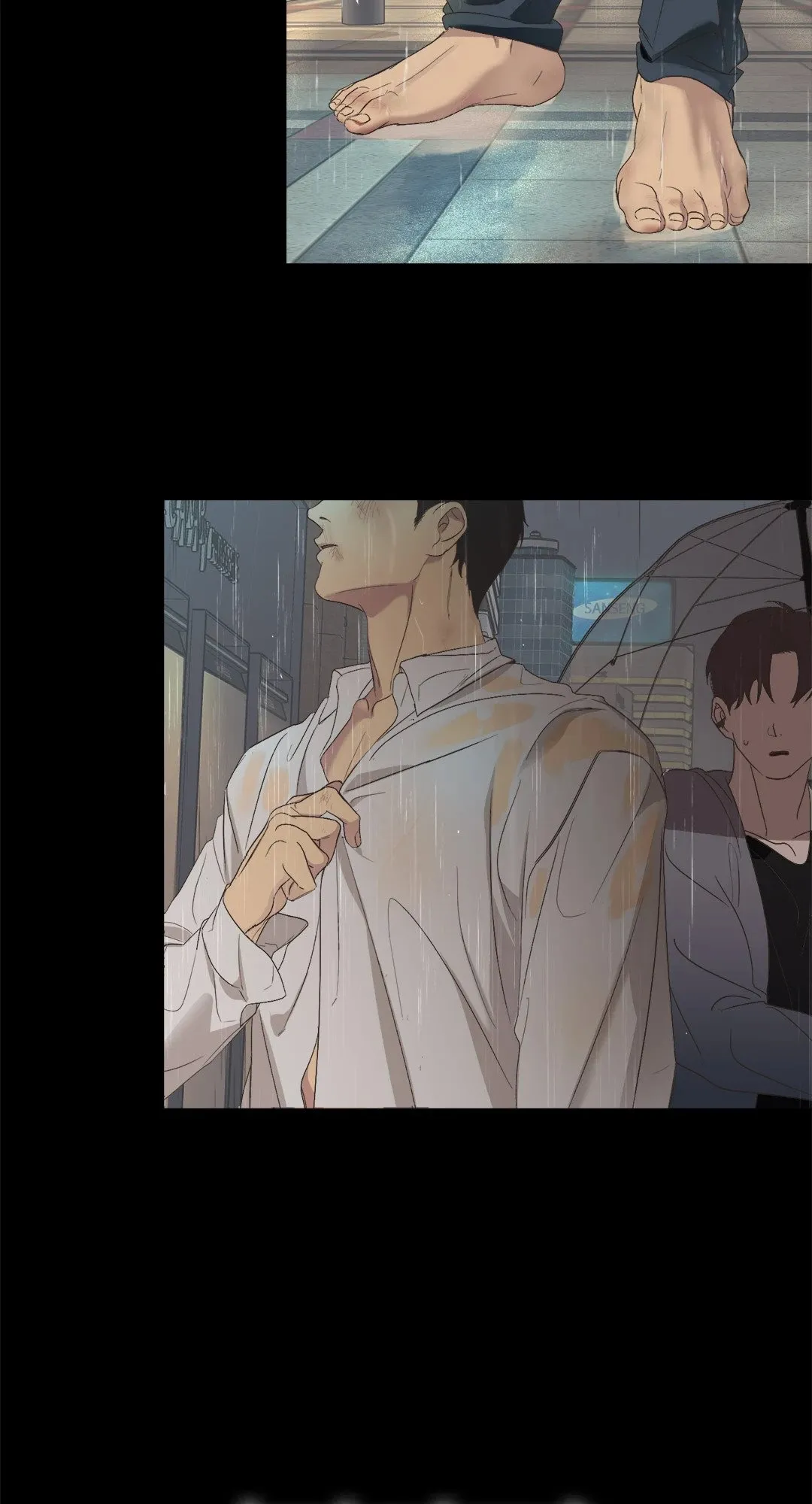 Backlight ตอนที่ 104