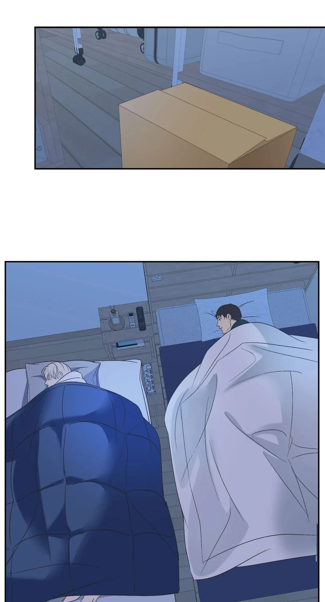 Backlight ตอนที่ 1133