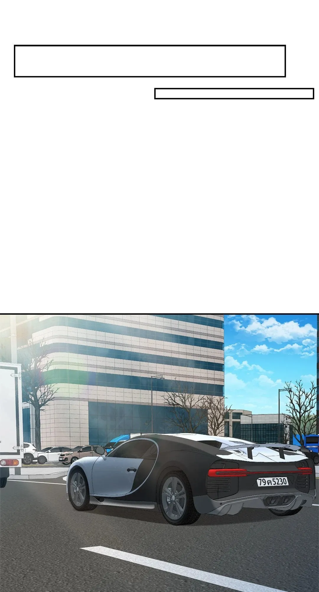 Backlight ตอนที่ 1145