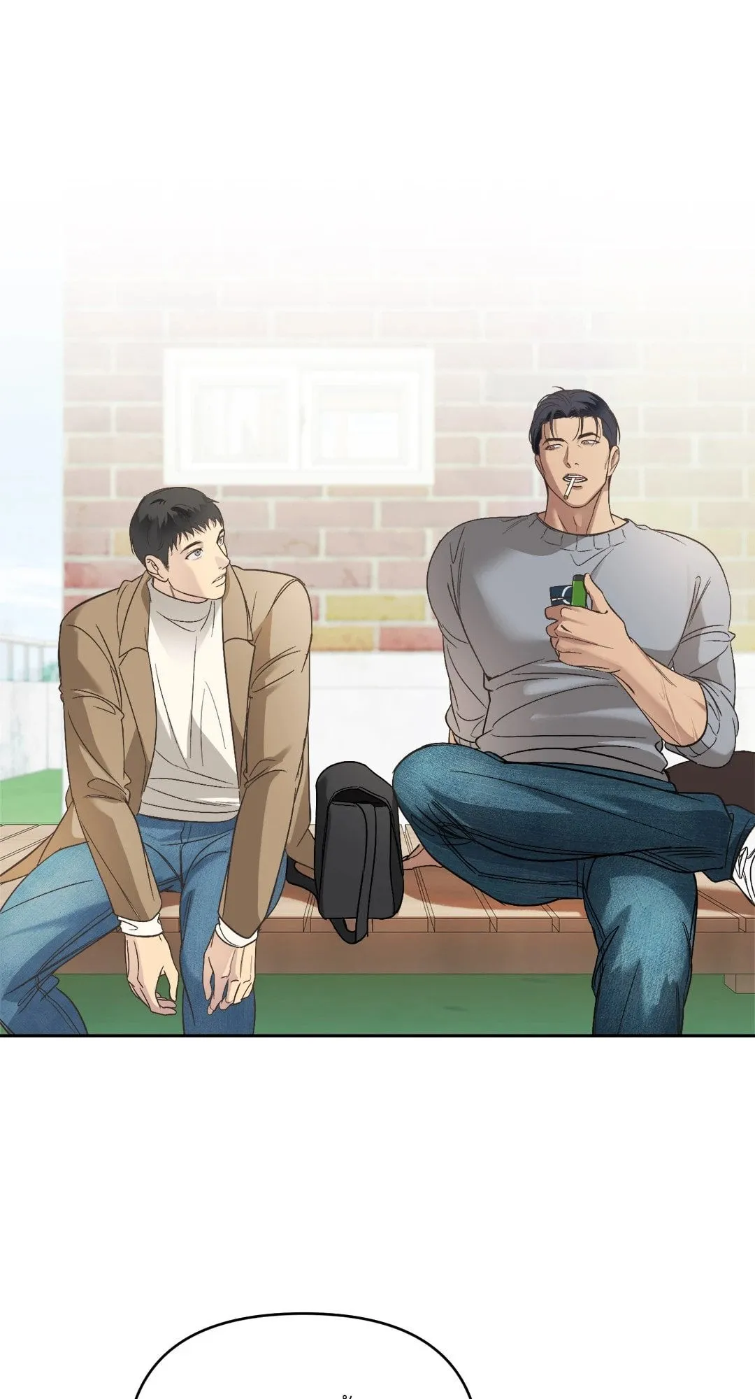 Backlight ตอนที่ 1224