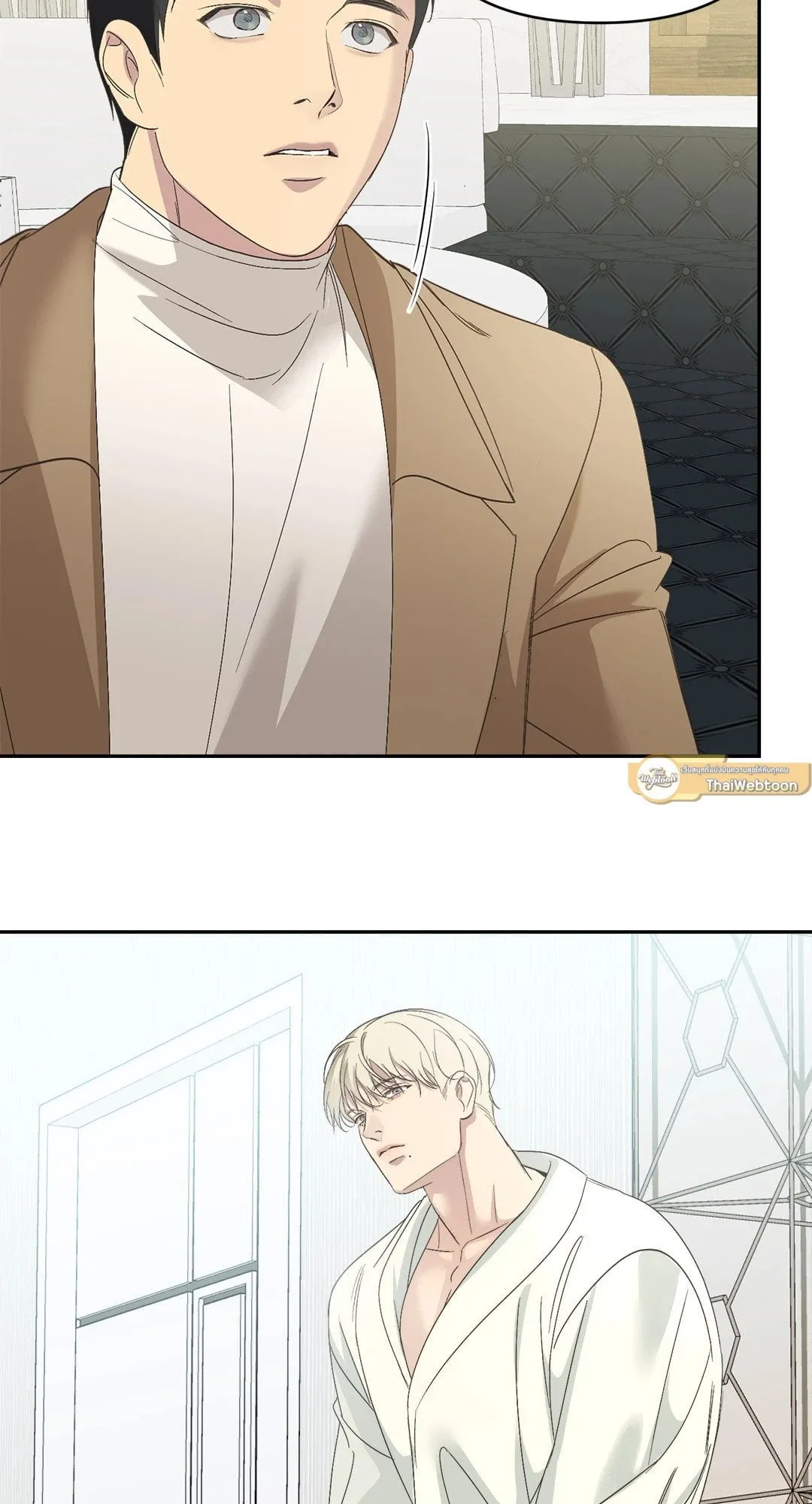 Backlight ตอนที่ 1325