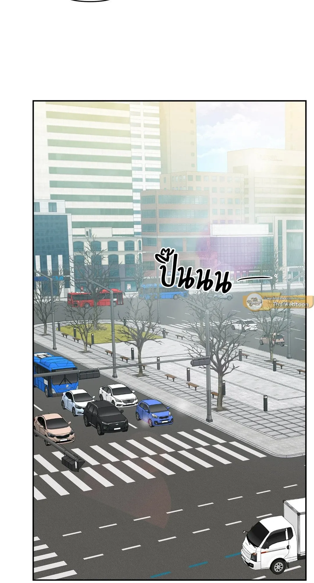 Backlight ตอนที่ 1335