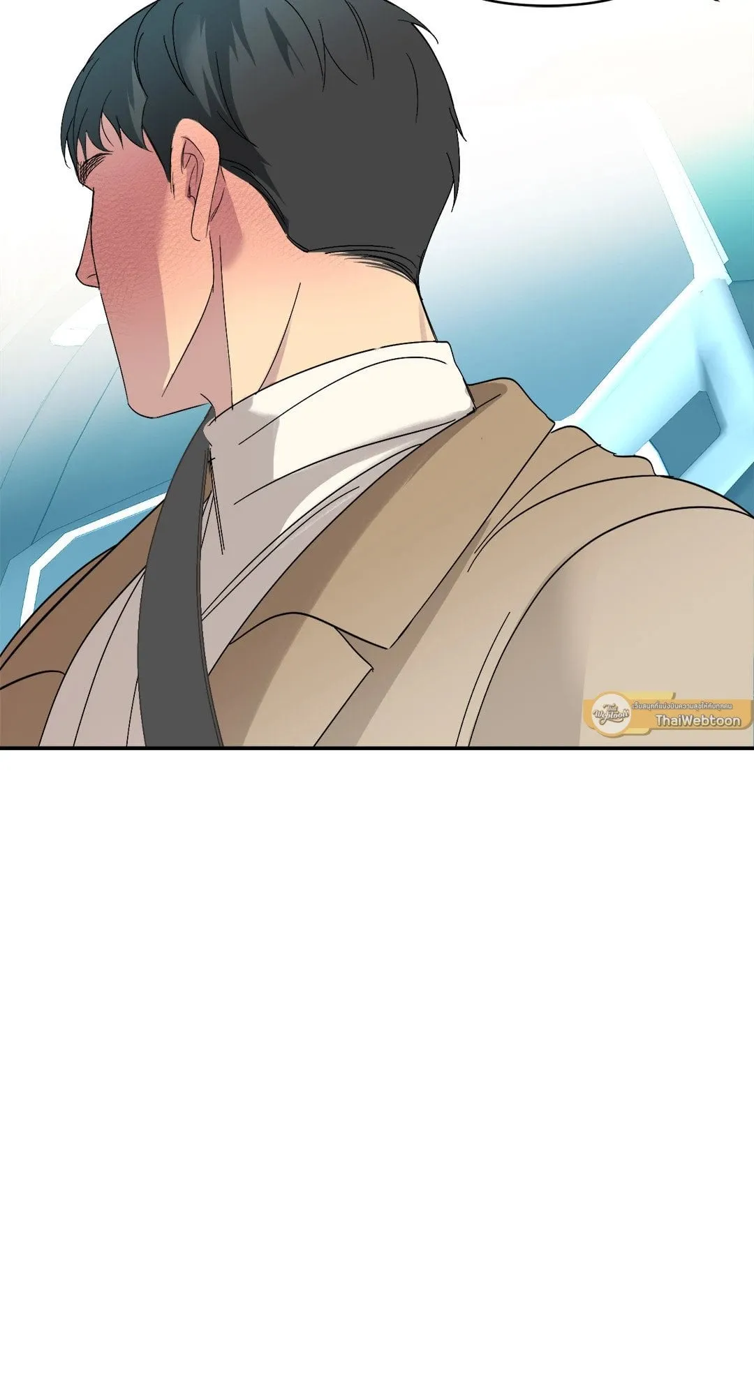 Backlight ตอนที่ 1349