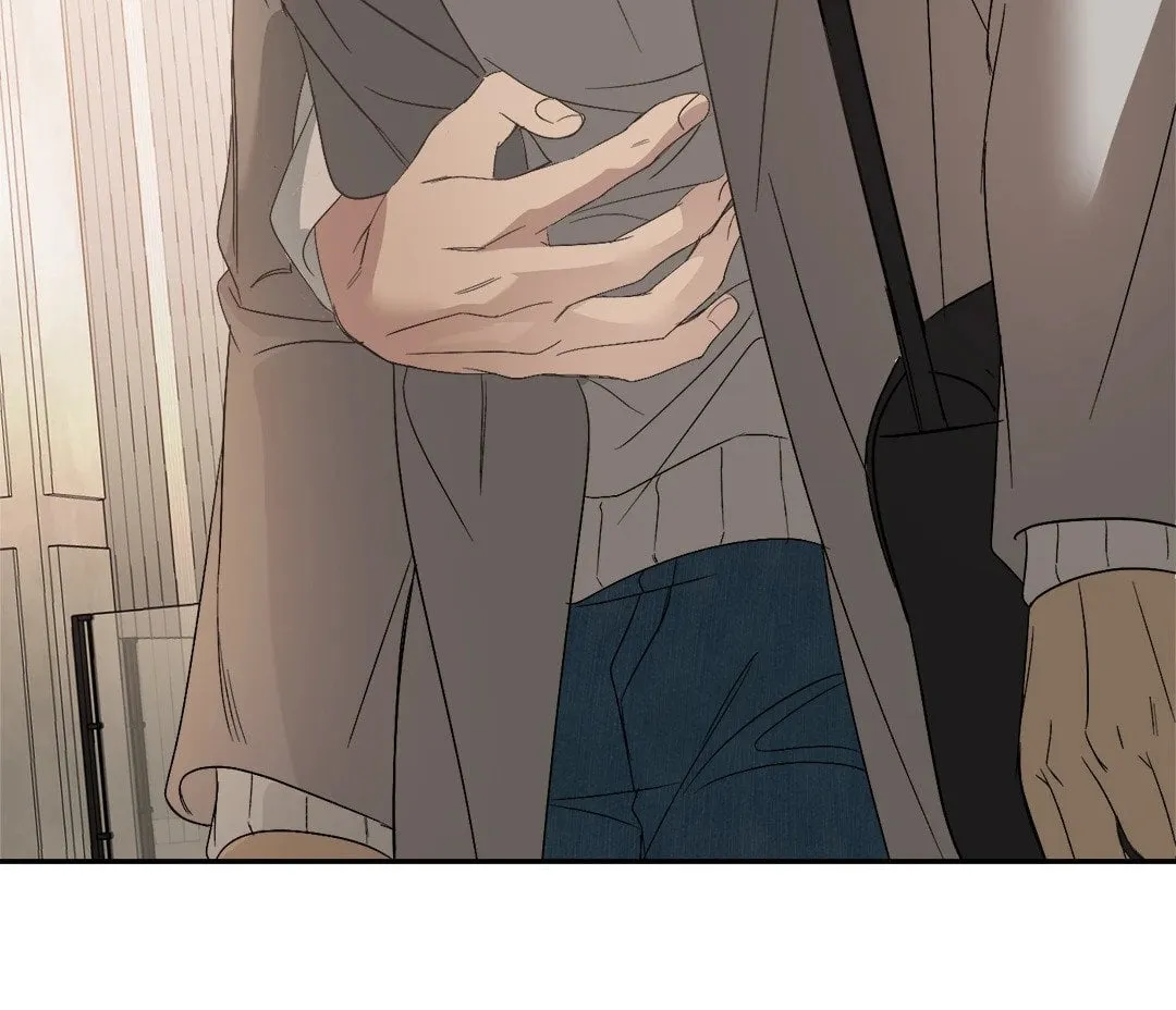 Backlight ตอนที่ 1548