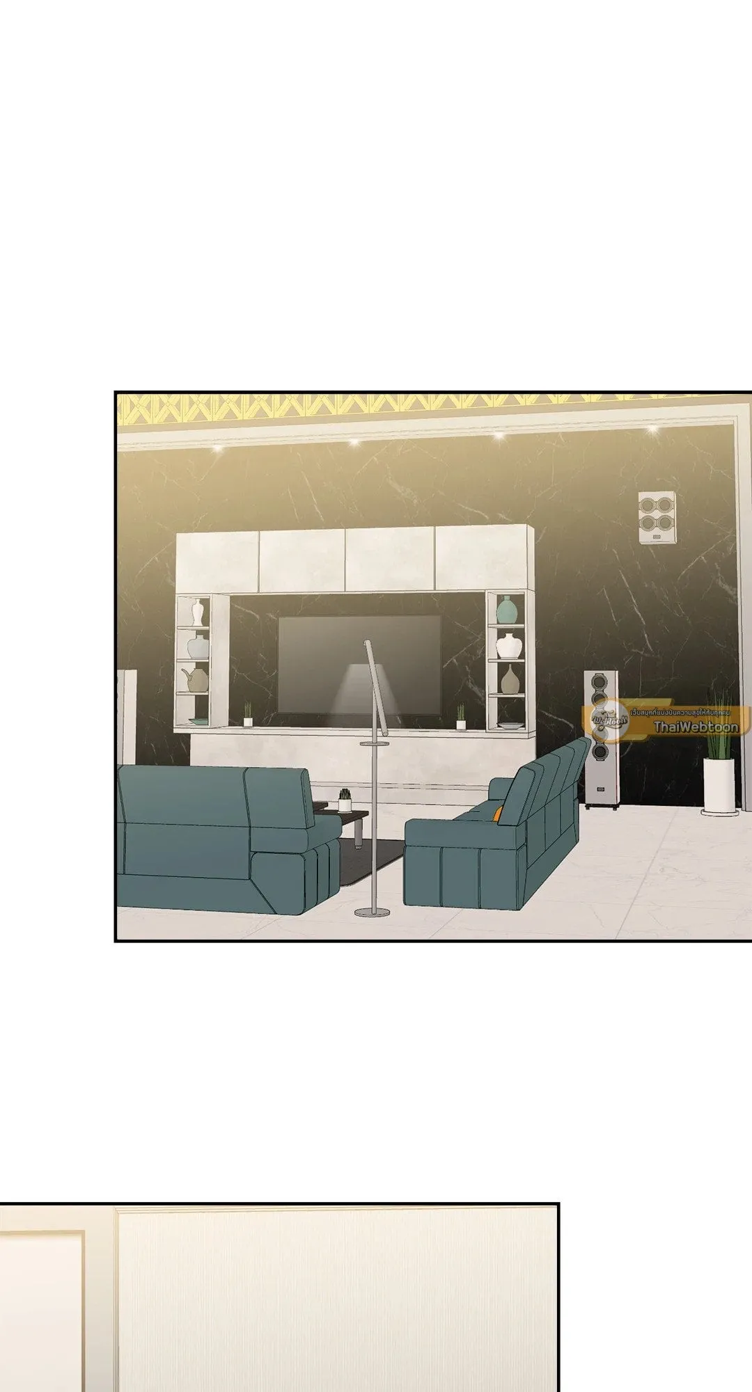 Backlight ตอนที่ 1557