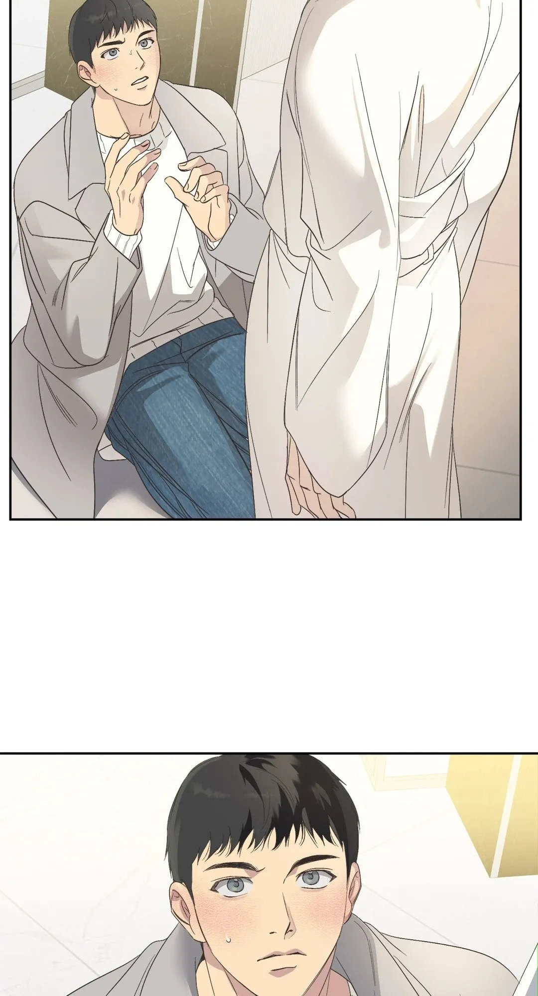 Backlight ตอนที่ 1608 Backlight ตอนที่ 1608