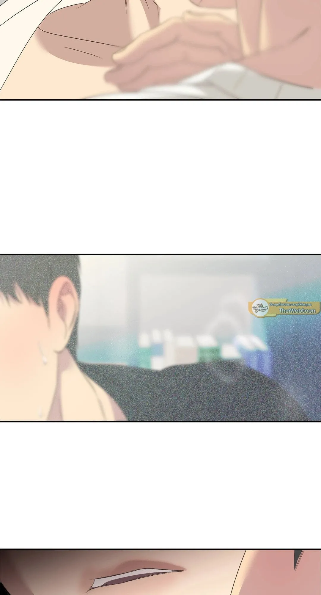 Backlight ตอนที่ 1652 Backlight ตอนที่ 1652