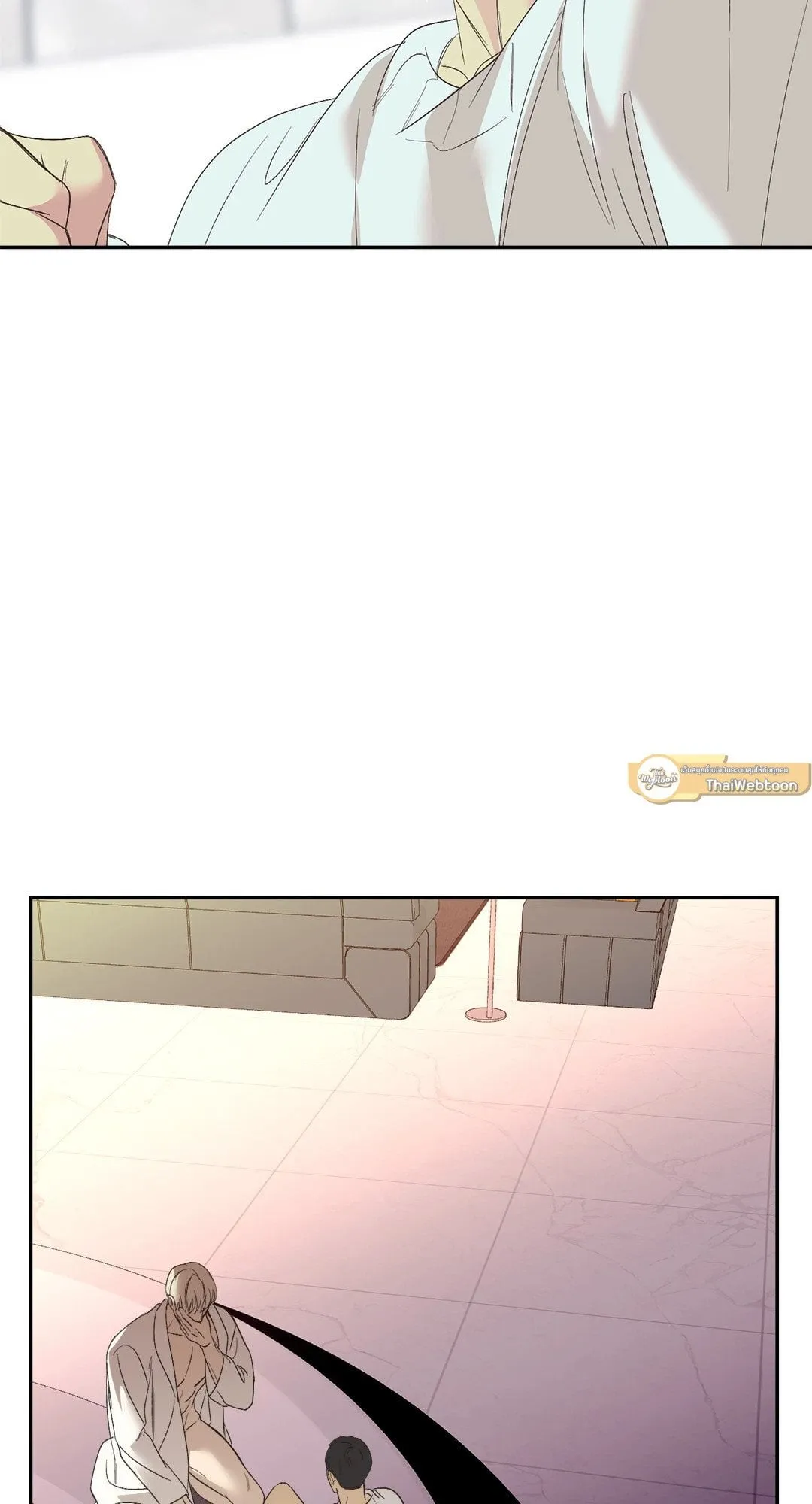 Backlight ตอนที่ 1702 Backlight ตอนที่ 1702