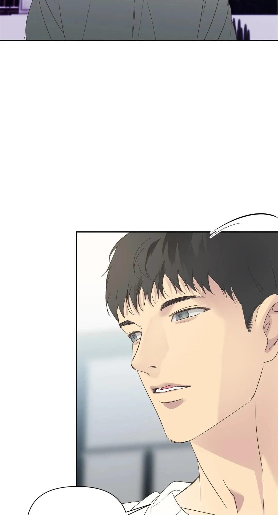 Backlight ตอนที่ 1715 Backlight ตอนที่ 1715