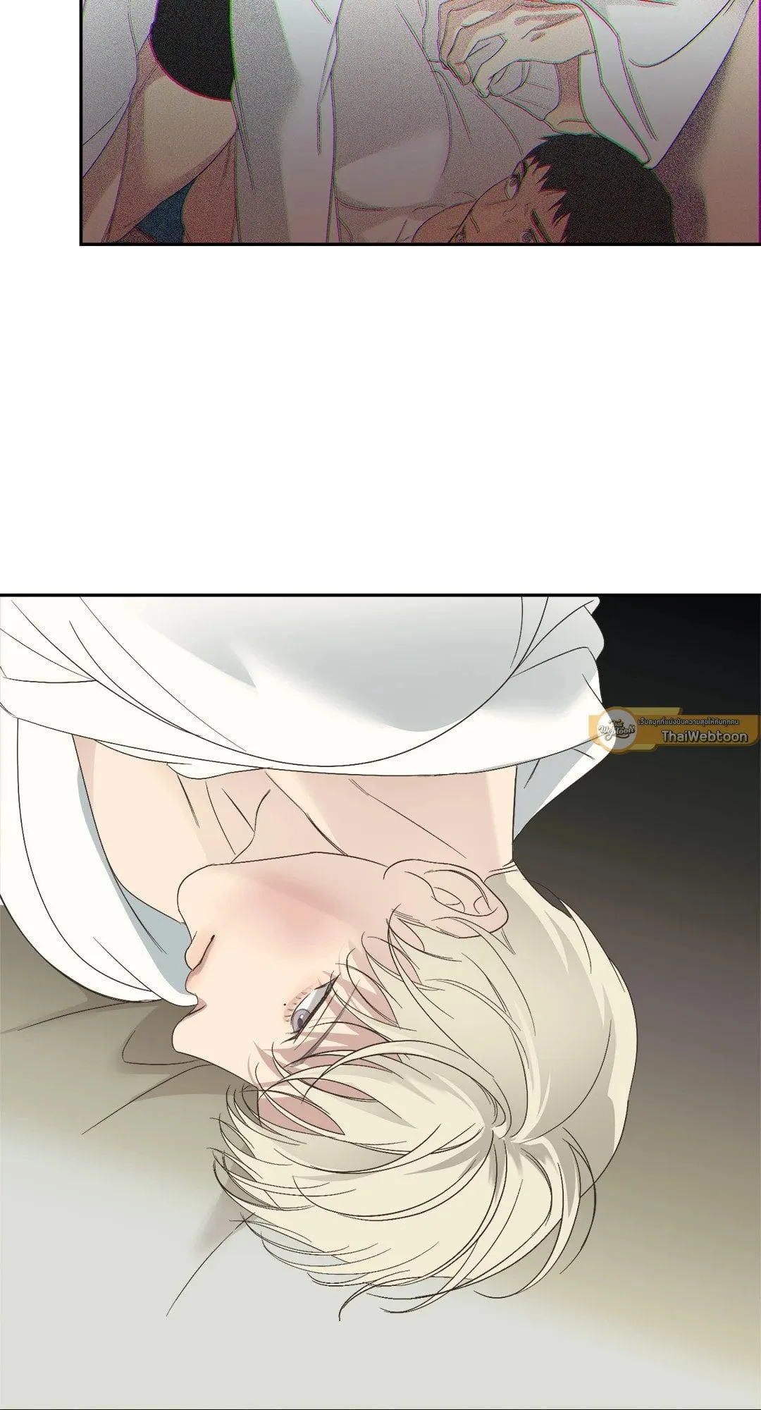 Backlight ตอนที่ 1753 Backlight ตอนที่ 1753