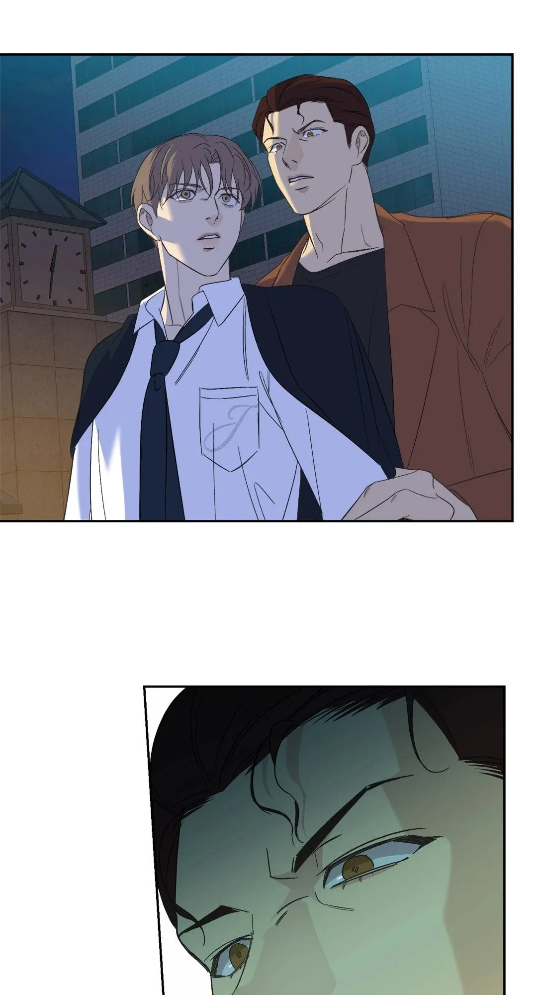 Backlight ตอนที่ 1941