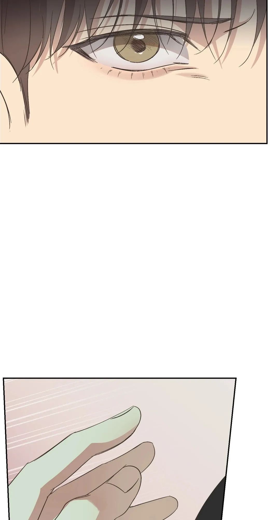 Backlight ตอนที่ 1961