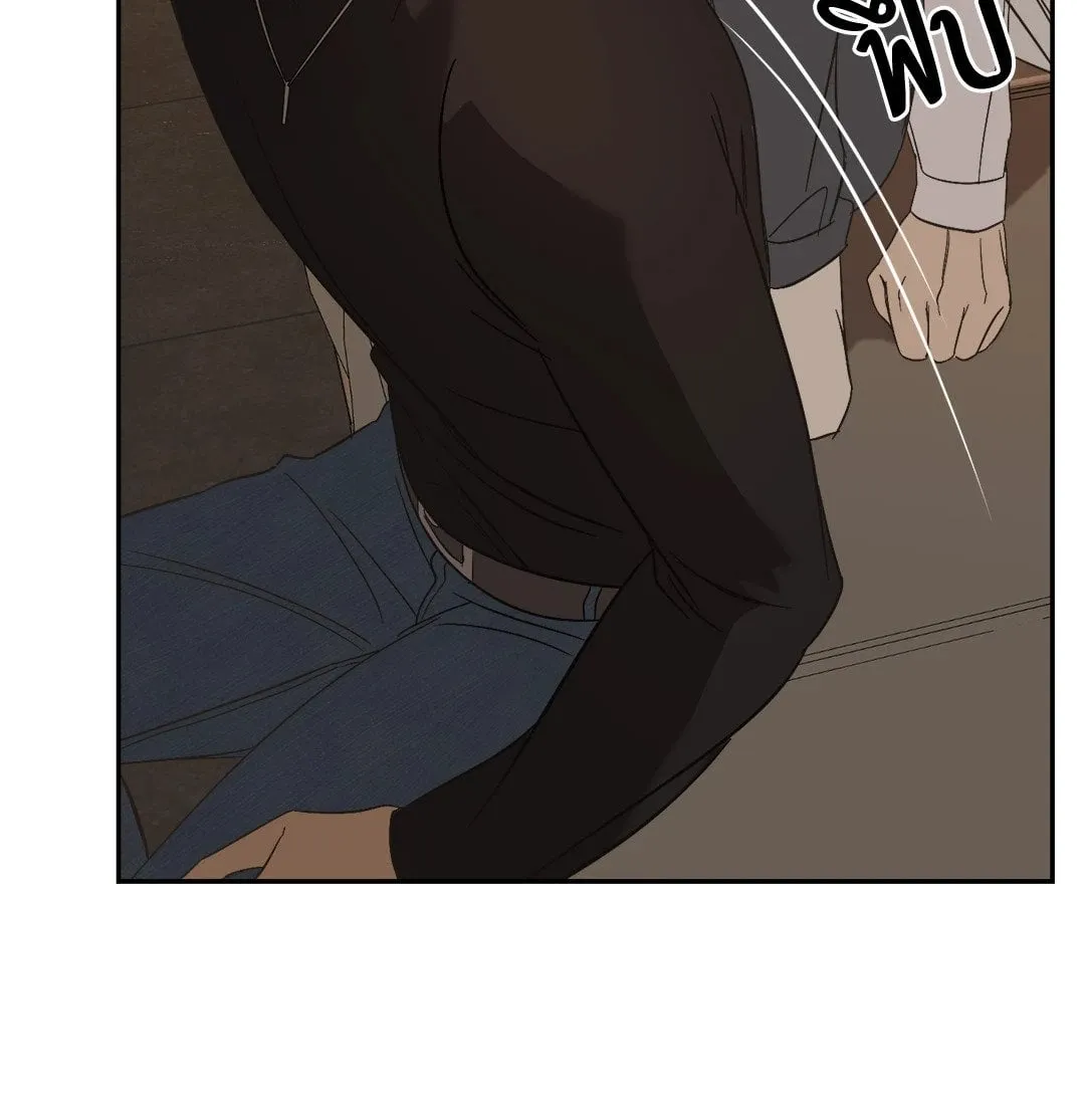 Backlight ตอนที่ 2026 Backlight ตอนที่ 2026