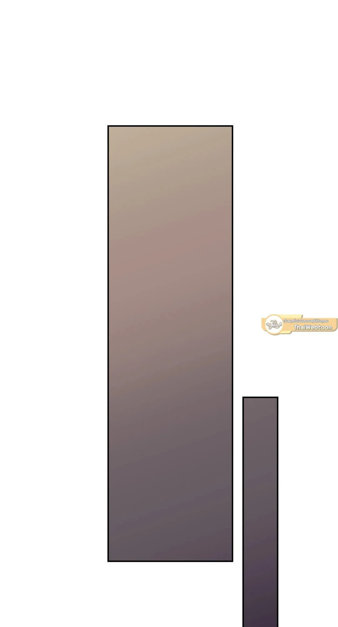 Backlight ตอนที่ 2033 Backlight ตอนที่ 2033