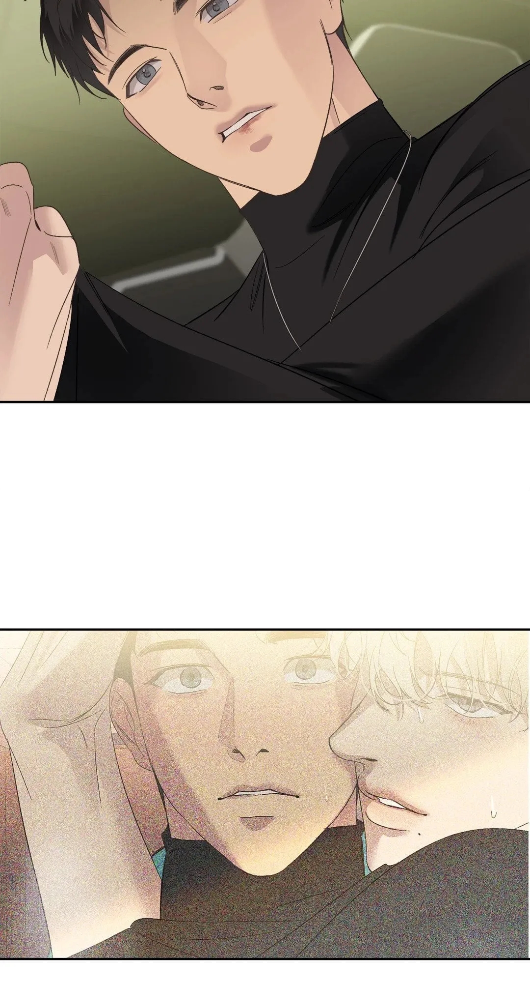 Backlight ตอนที่ 2137 Backlight ตอนที่ 2137