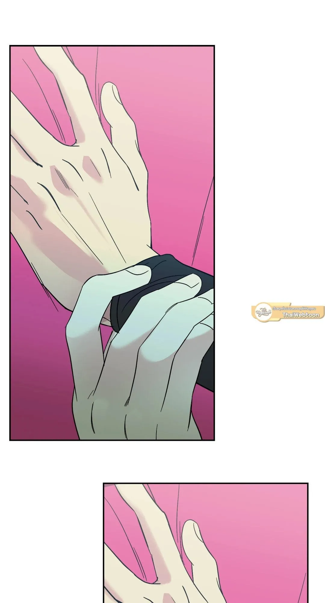 Backlight ตอนที่ 2153 Backlight ตอนที่ 2153