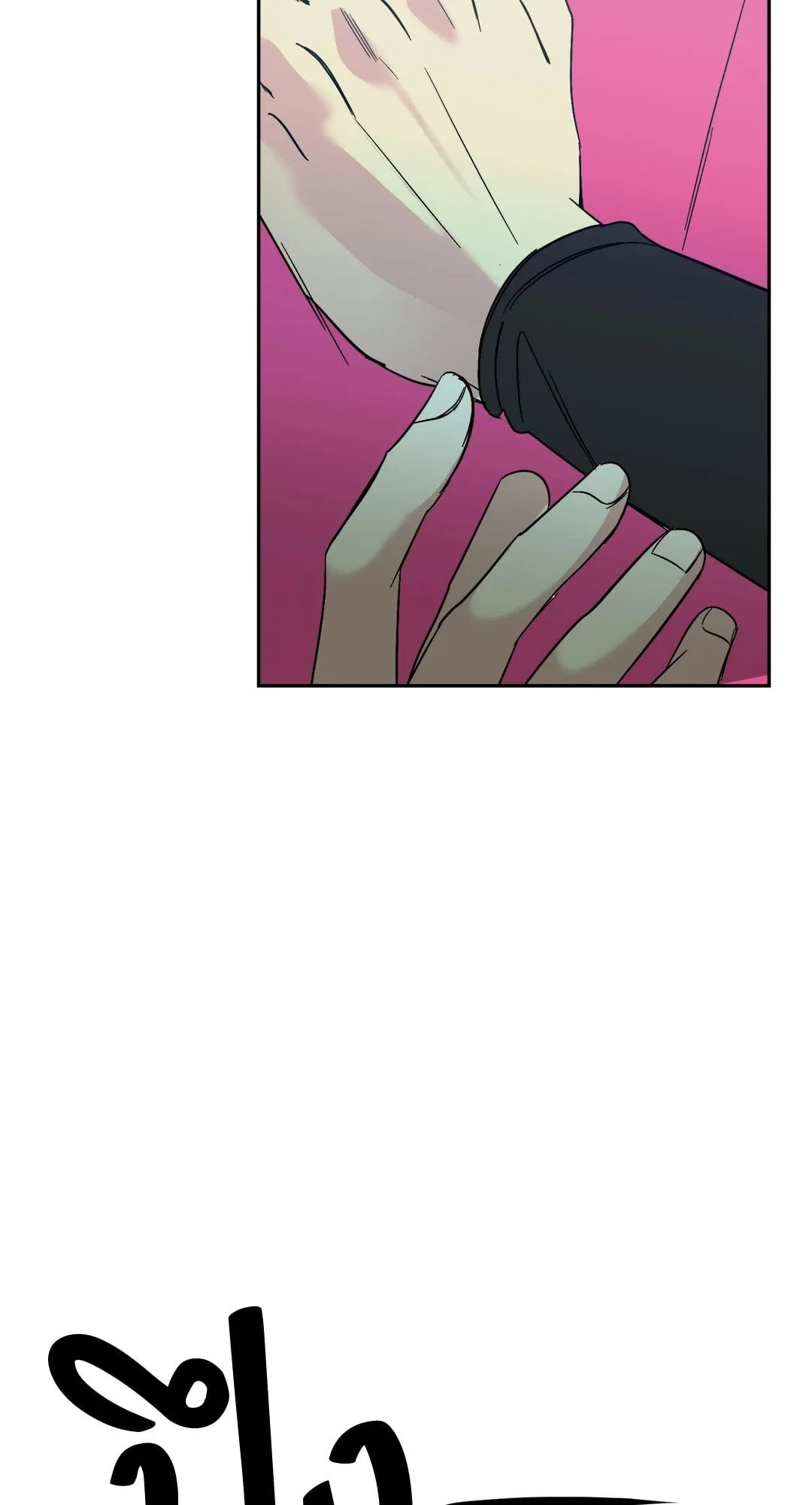 Backlight ตอนที่ 2154 Backlight ตอนที่ 2154