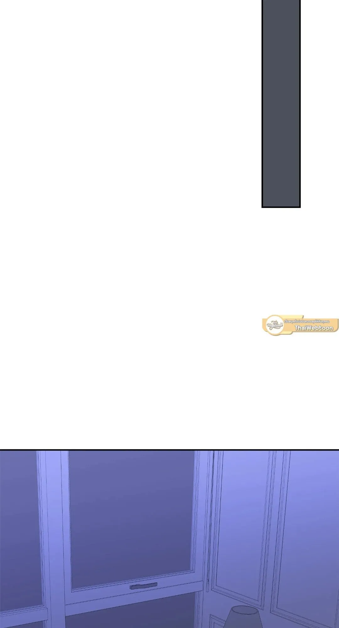 Backlight ตอนที่ 2157 Backlight ตอนที่ 2157