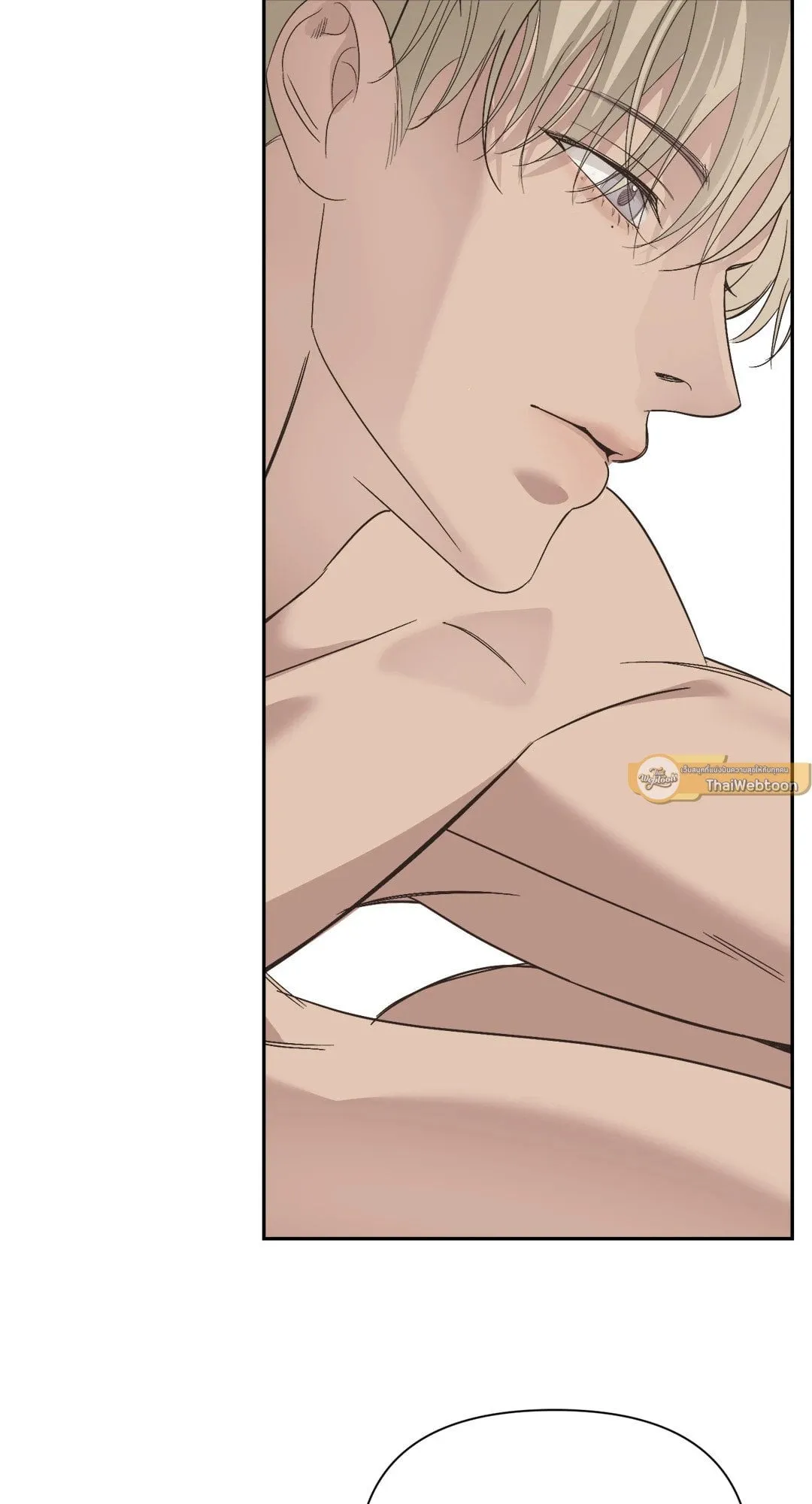 Backlight ตอนที่ 2467 Backlight ตอนที่ 2467