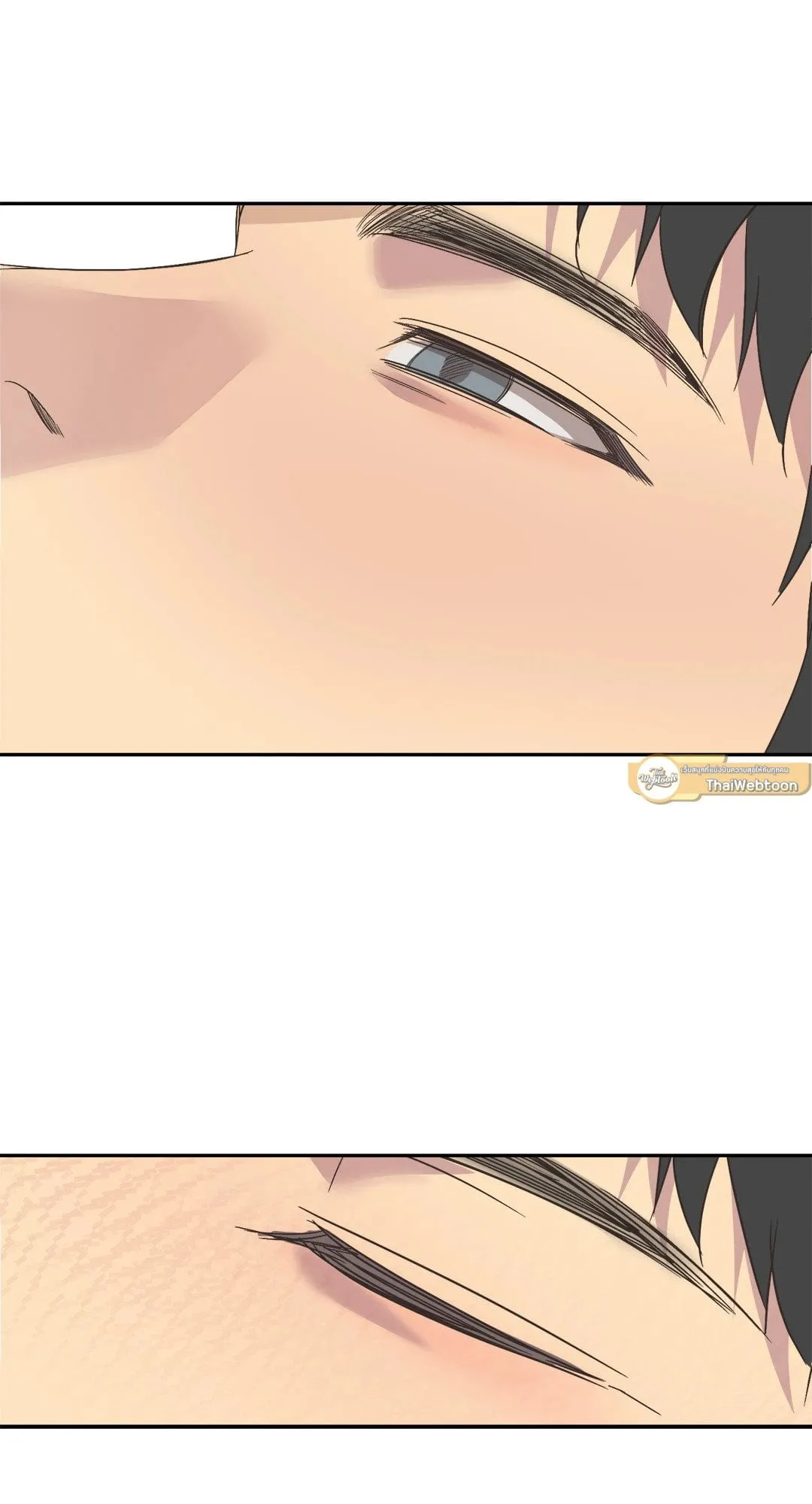 Backlight ตอนที่ 2519 Backlight ตอนที่ 2519