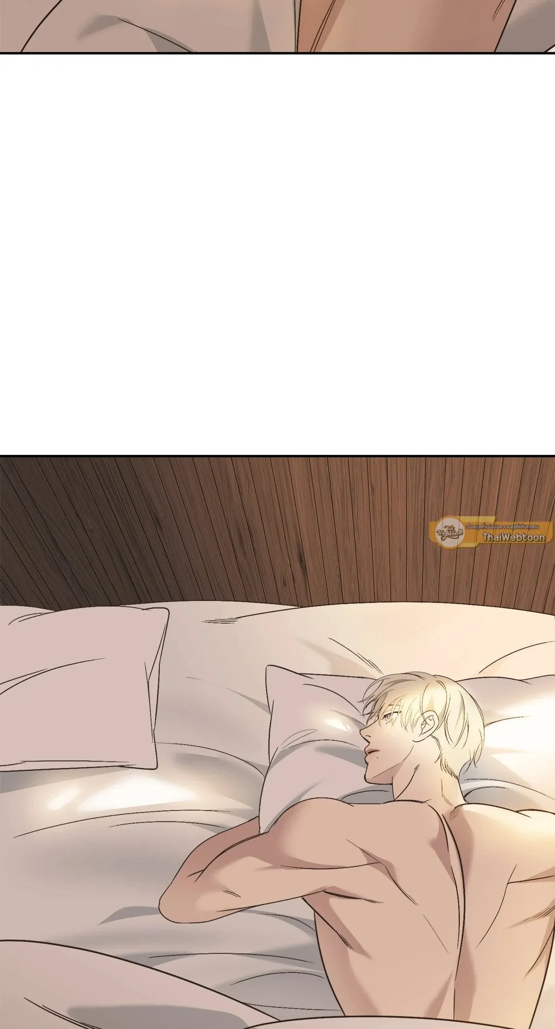 Backlight ตอนที่ 2543 Backlight ตอนที่ 2543