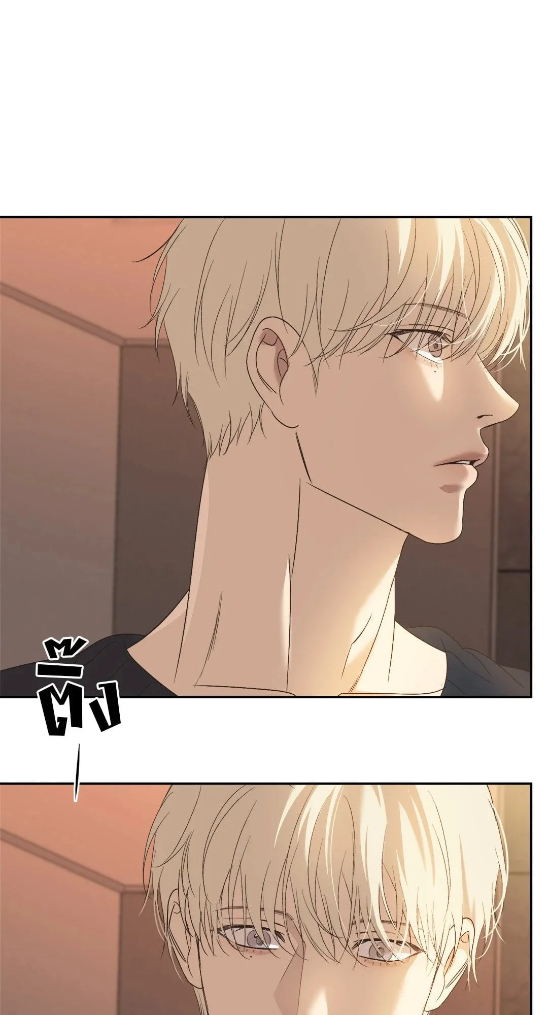 Backlight ตอนที่ 2551 Backlight ตอนที่ 2551