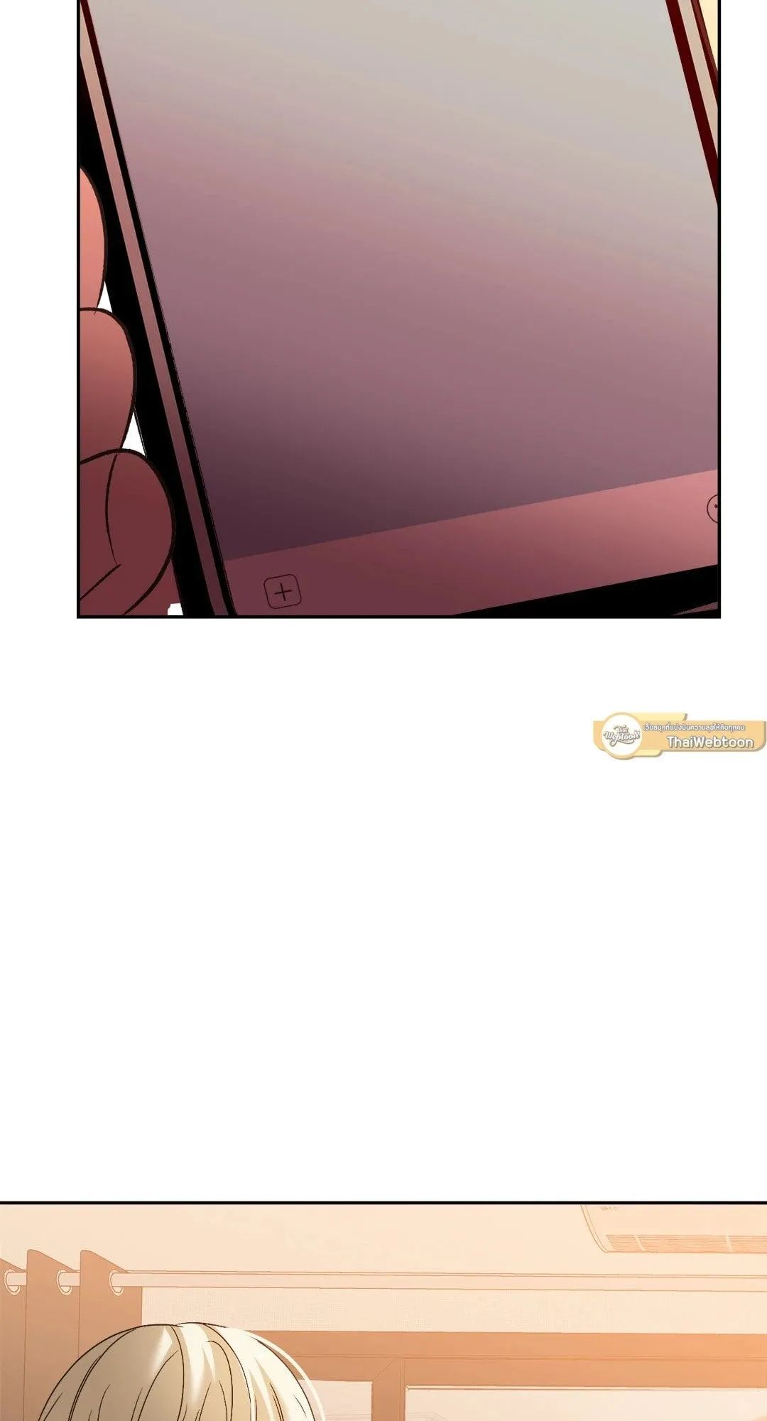 Backlight ตอนที่ 2553 Backlight ตอนที่ 2553