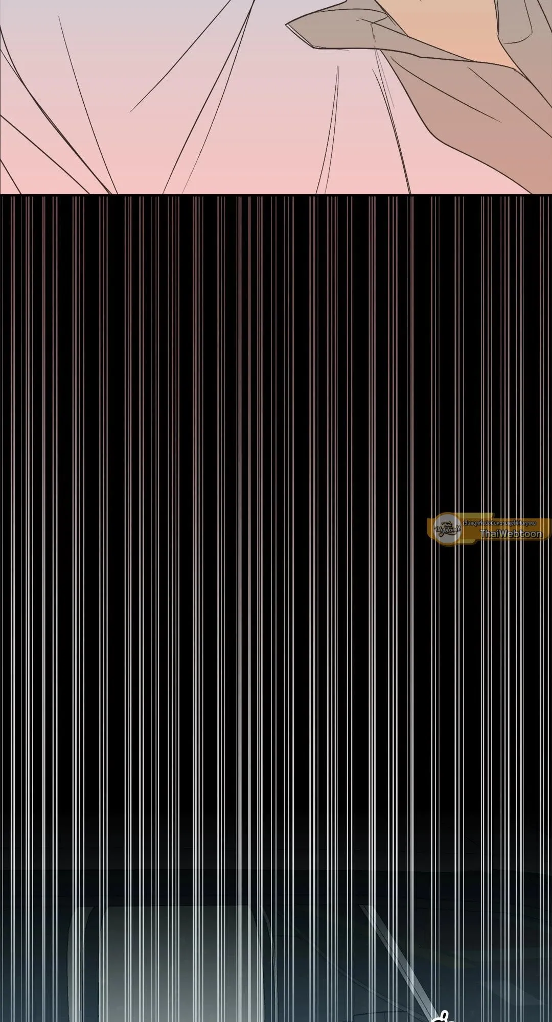 Backlight ตอนที่ 257 Backlight ตอนที่ 257