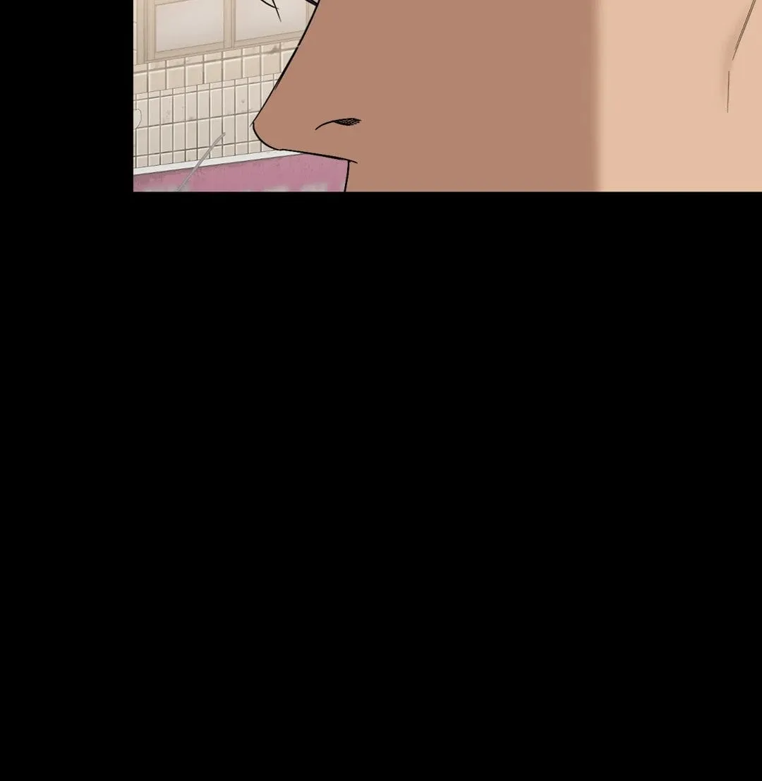 Backlight ตอนที่ 2620