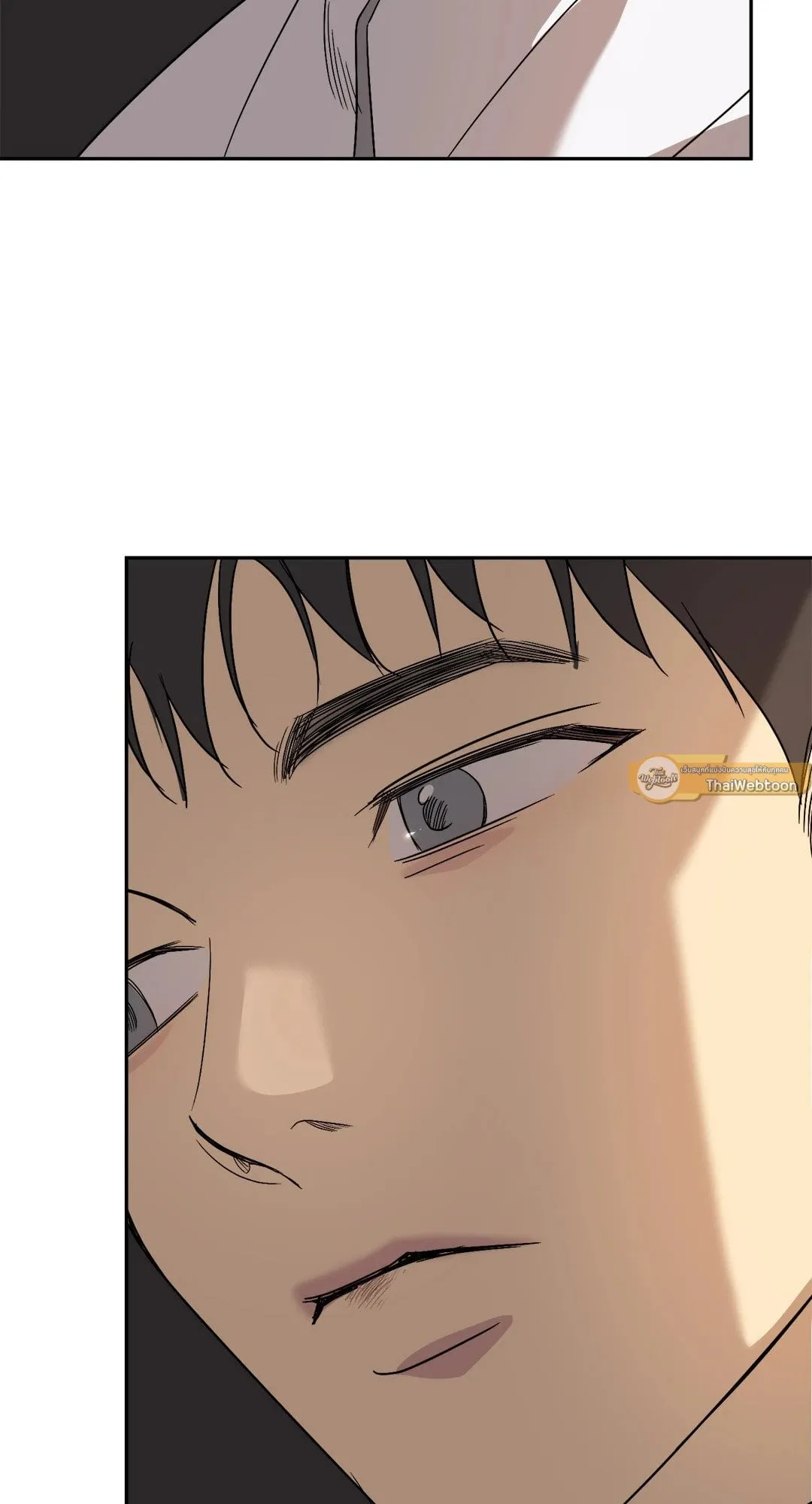 Backlight ตอนที่ 2639