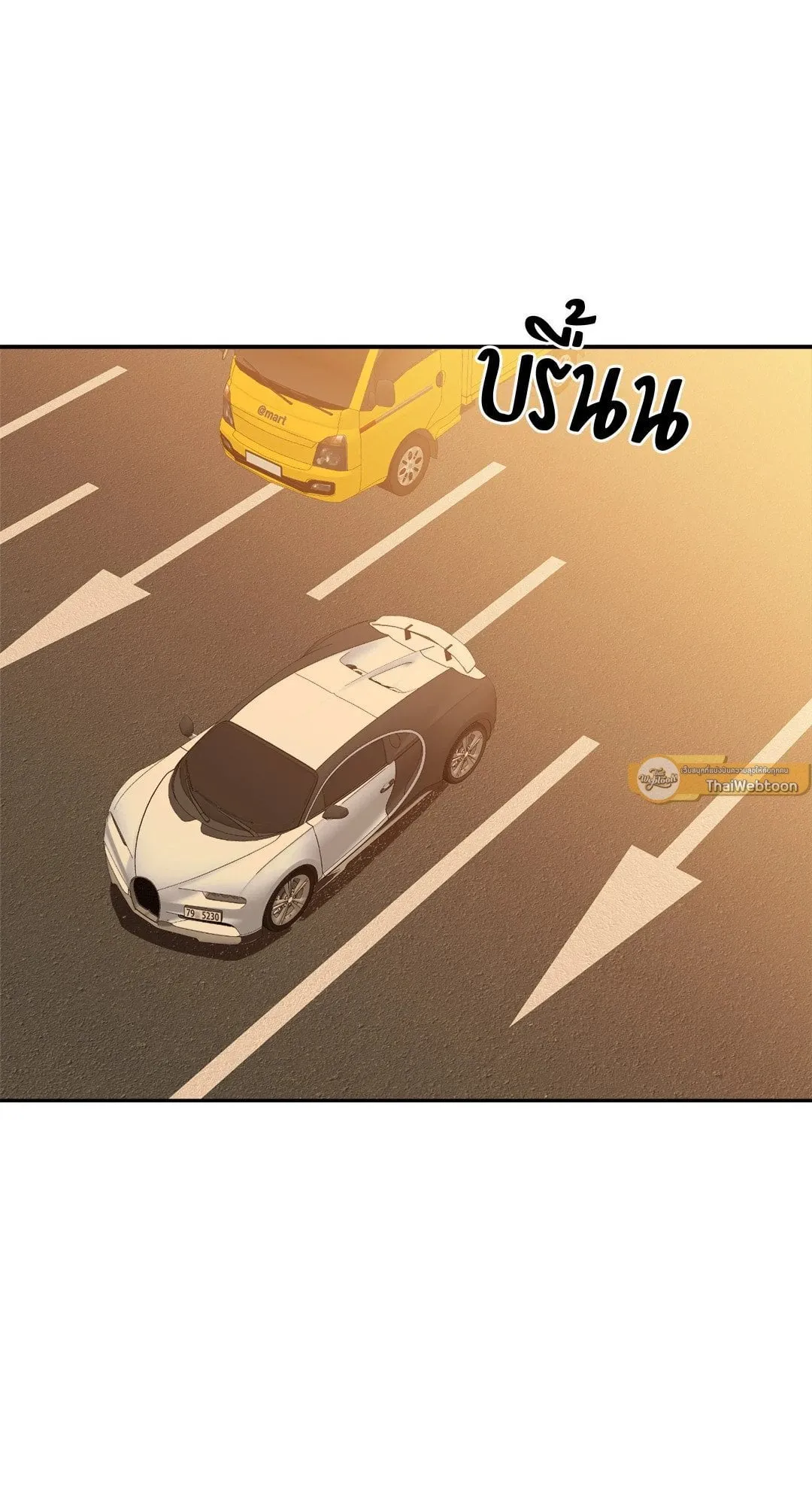 Backlight ตอนที่ 2719 Backlight ตอนที่ 2719