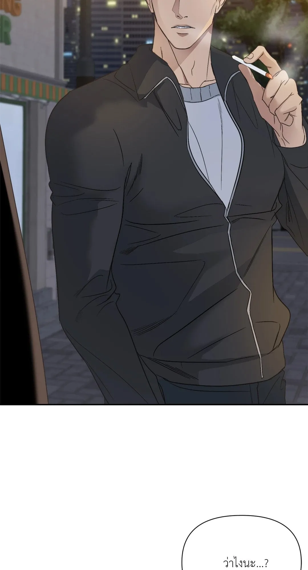 Backlight ตอนที่ 2818 Backlight ตอนที่ 2818