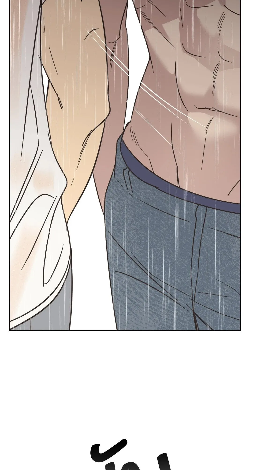 Backlight ตอนที่ 2871 Backlight ตอนที่ 2871