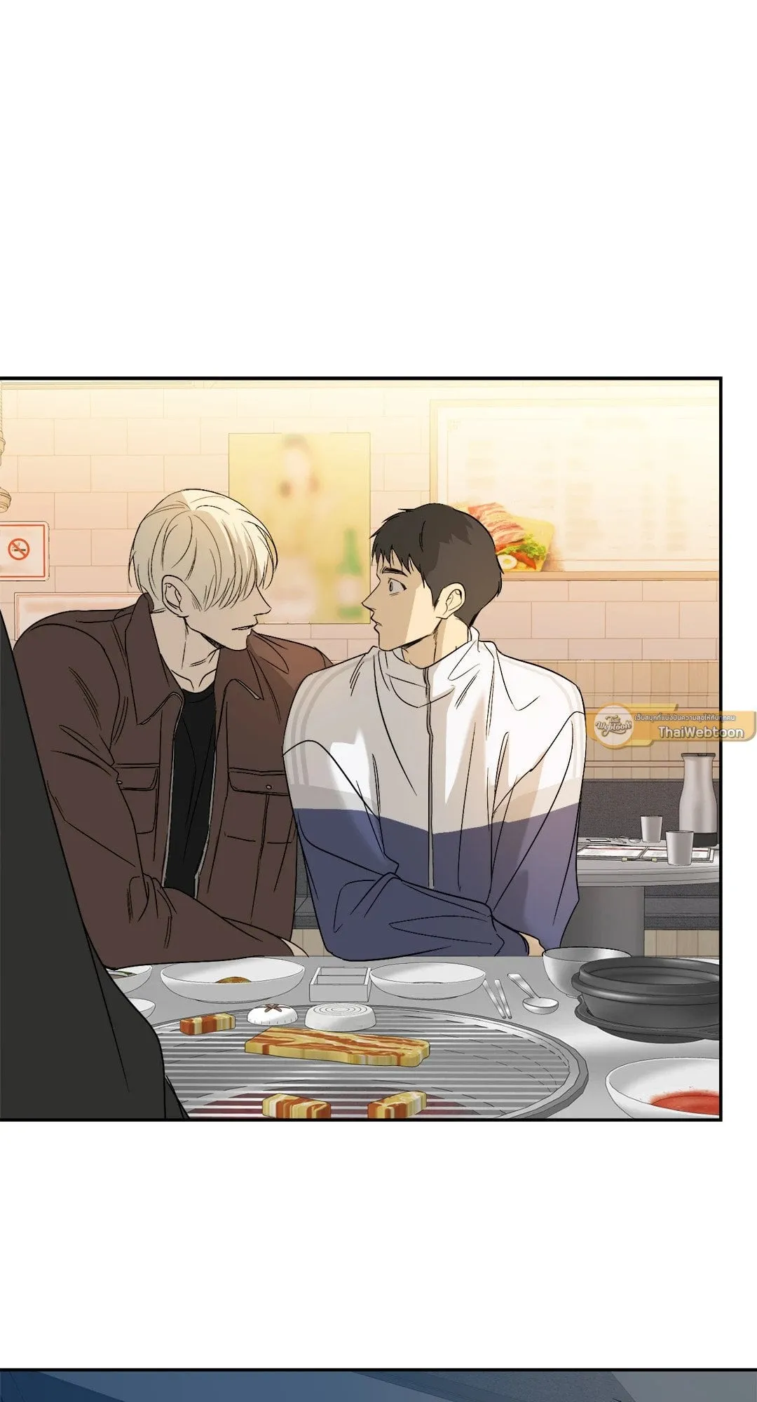 Backlight ตอนที่ 2910