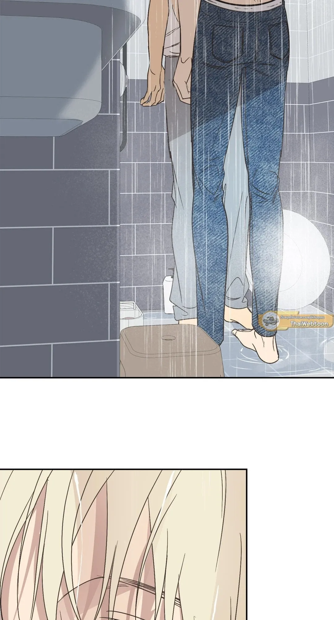 Backlight ตอนที่ 2917