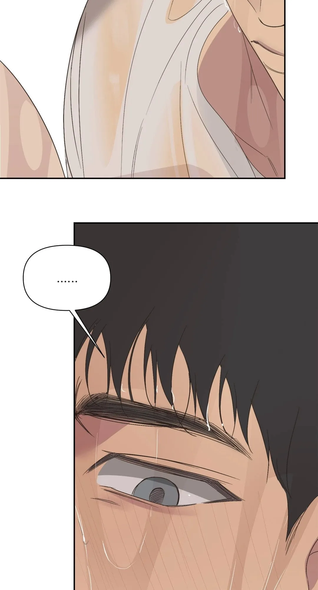 Backlight ตอนที่ 2939