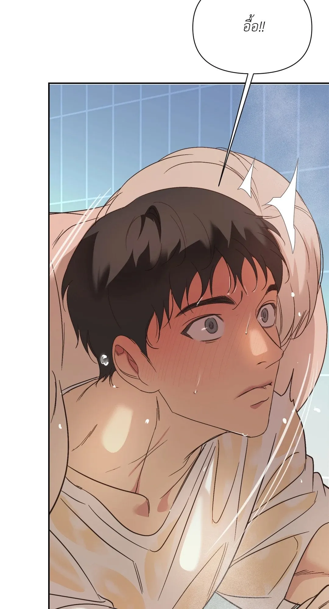 Backlight ตอนที่ 3006 Backlight ตอนที่ 3006