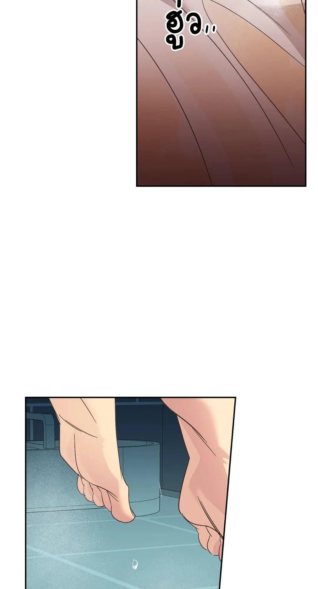 Backlight ตอนที่ 3020 Backlight ตอนที่ 3020