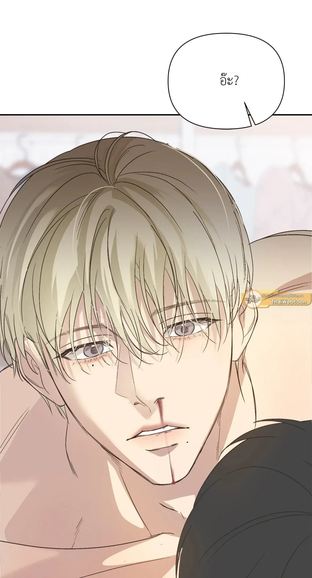 Backlight ตอนที่ 3071 Backlight ตอนที่ 3071