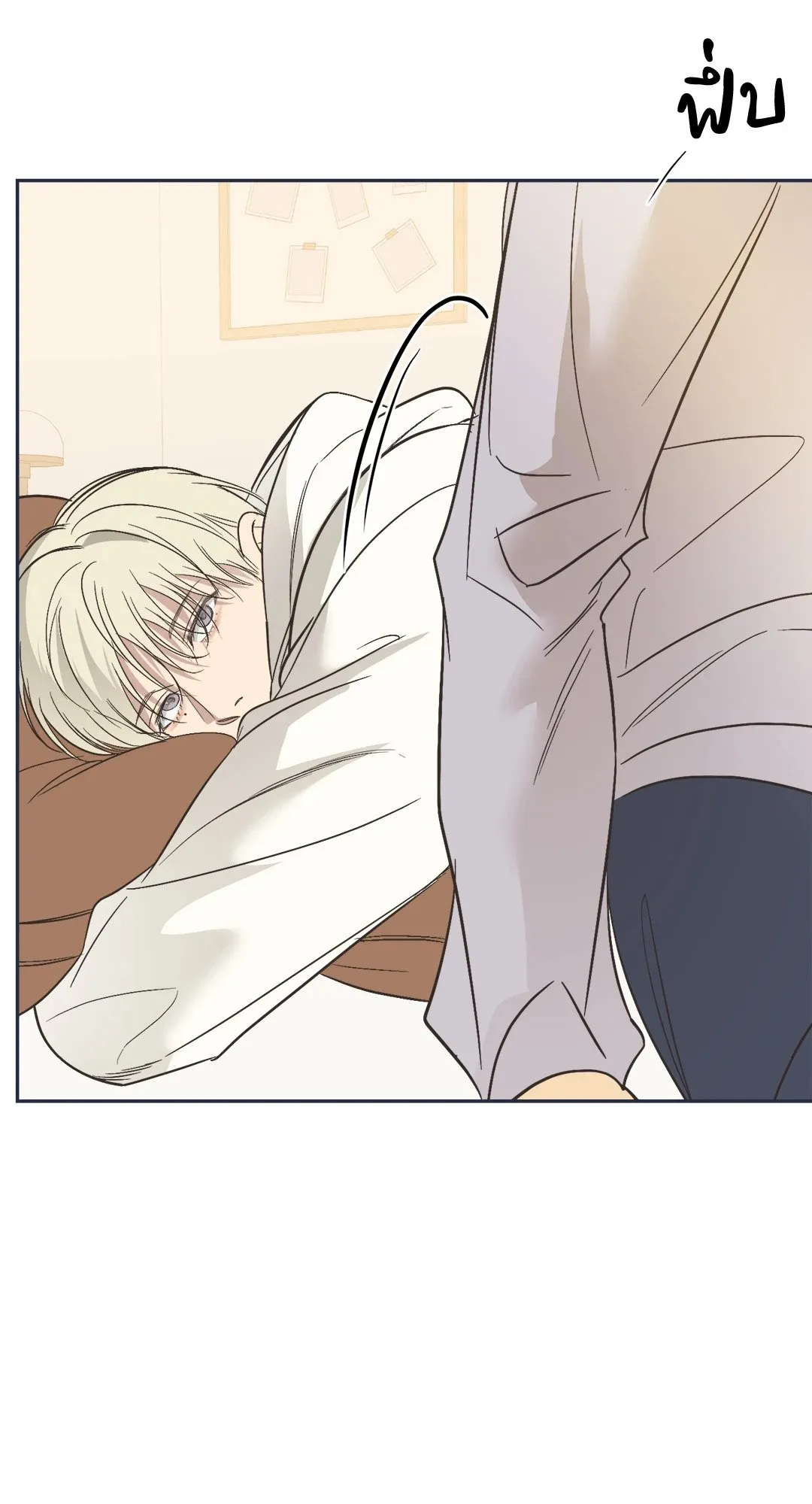 Backlight ตอนที่ 3135