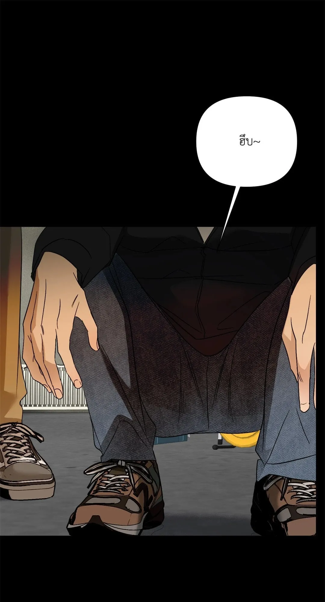 Backlight ตอนที่ 3152