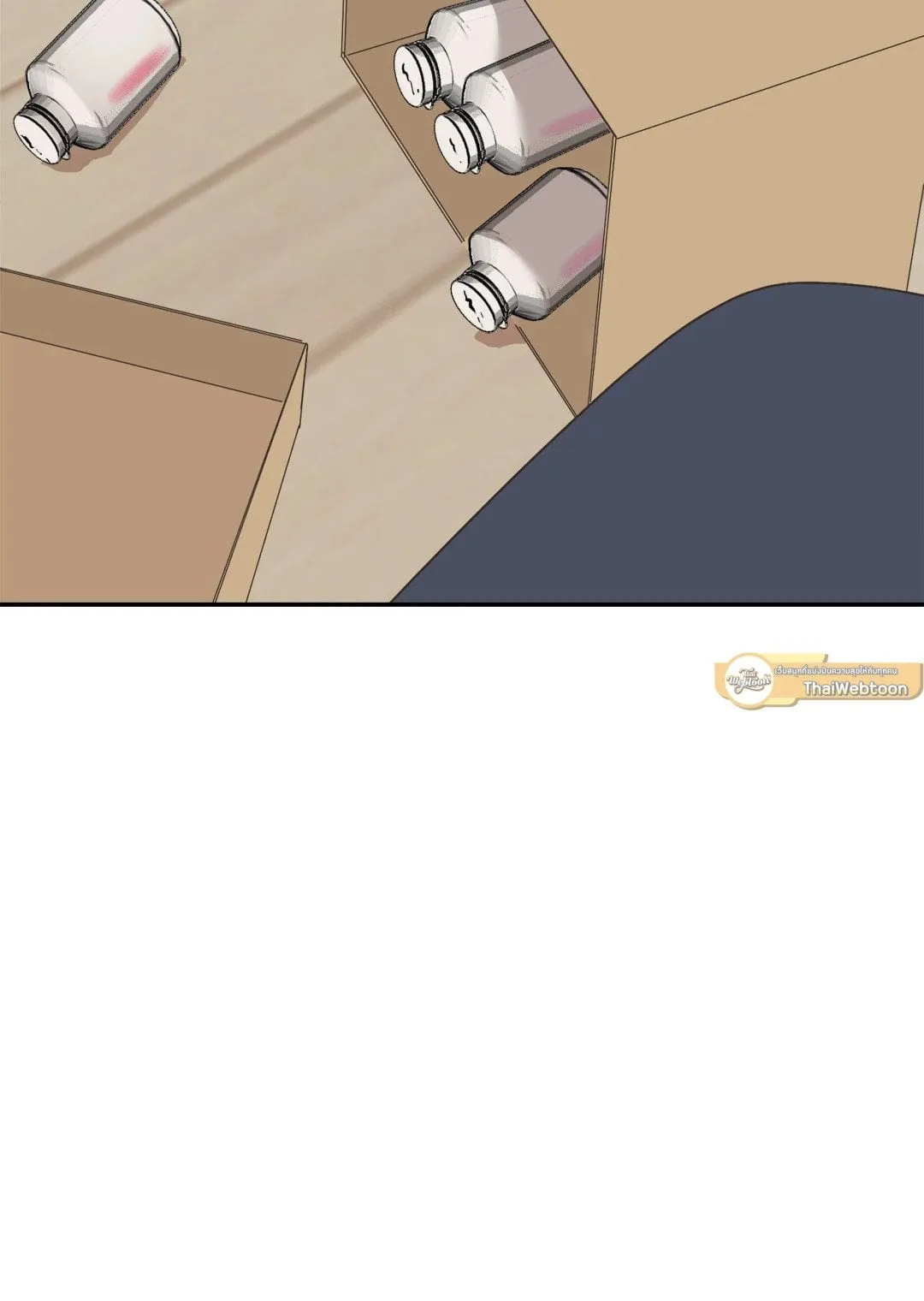 Backlight ตอนที่ 3165