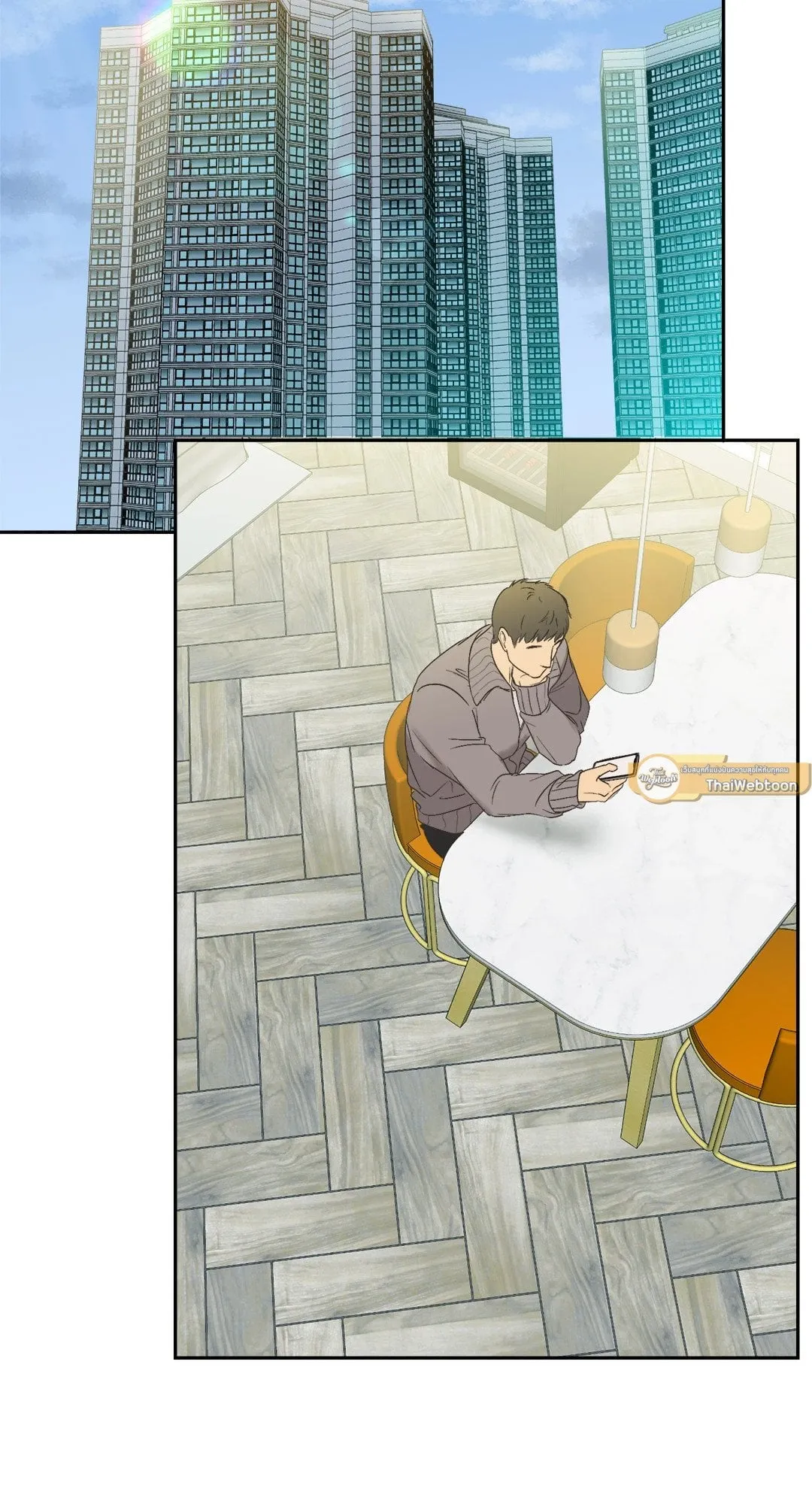 Backlight ตอนที่ 318